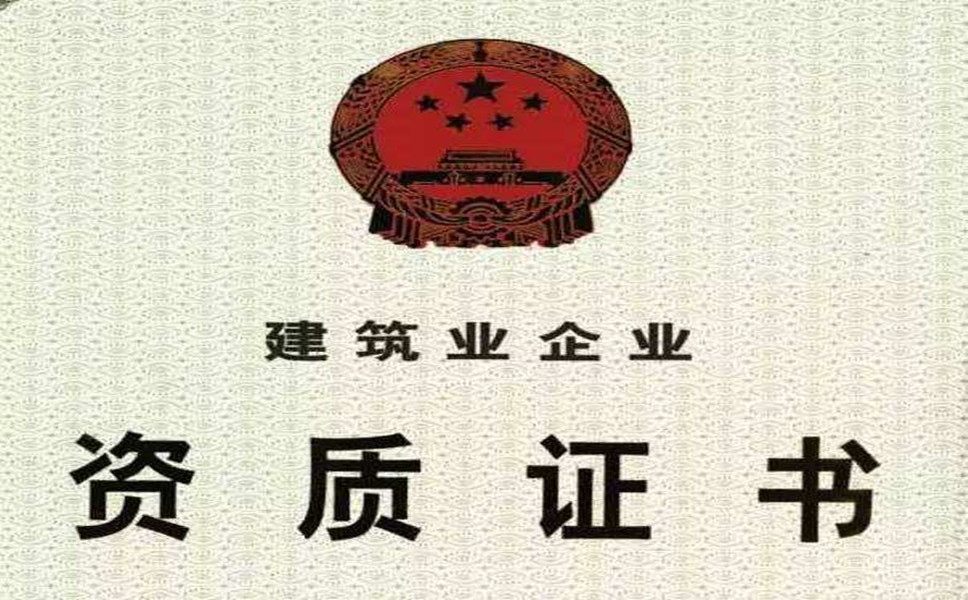 创美京城装饰